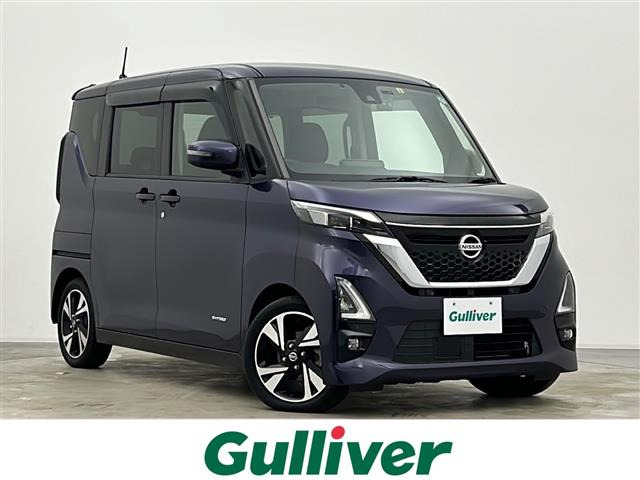 ルークス ハイウェイスター Gターボ プロパイロットエディション 修復歴無し