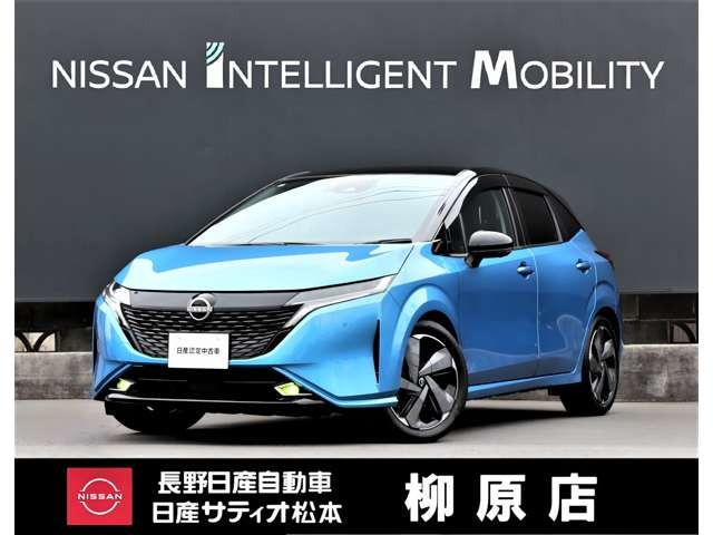 ノートオーラ 1.2 G 