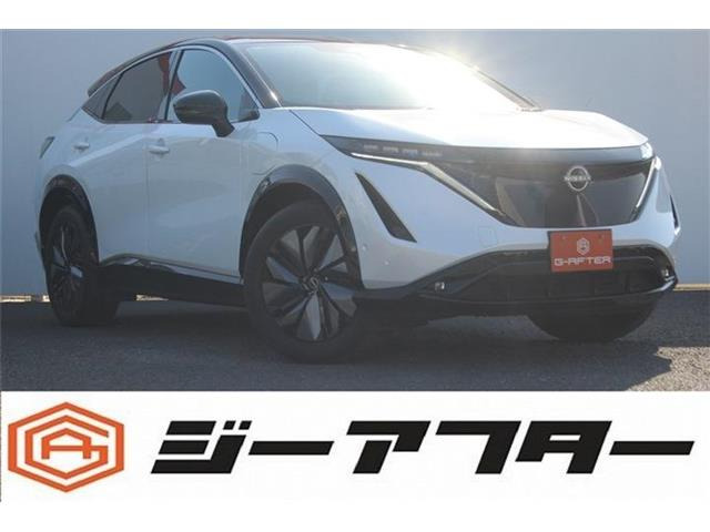 アリア B6 禁煙車 パラノミックガラスルーフ