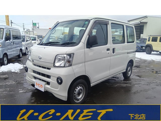 ハイゼットカーゴスペシャル クリーン 4WD