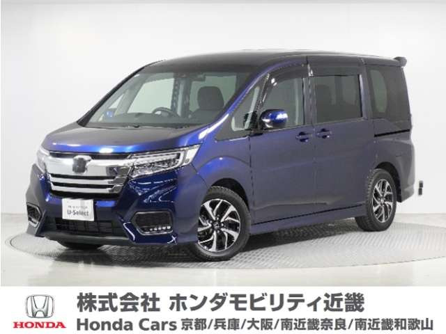 ステップワゴン 1.5 スパーダ ホンダ センシング 