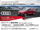 A3スポーツバック 30 TFSI アドバンスド 