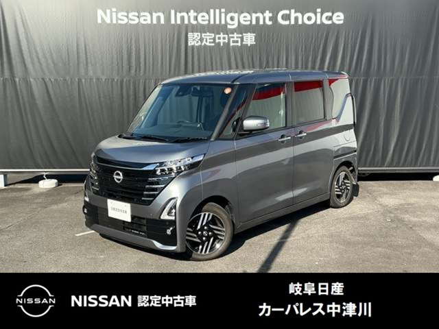 ルークス ハイウェイスター X