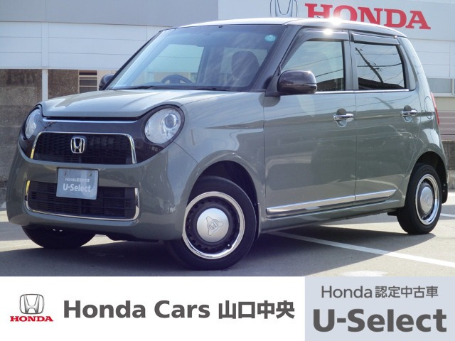 N-ONEセレクト ツアラー 4WD