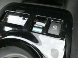 ワンペダルスイッチや駐車時に便利なパーキングサポート機能が備わっています。
