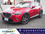 ディーゼルターボ4WD!ナビ、バックカメラ付!CX-3『XDツーリングLパッケージ』入庫♪ LEDヘッドライト/純正SDナビ/バックカメラ/純正18AW/パドルシフト/AFS/レーダークルーズ/BSM/レーンキープアシスト/誤発進抑制