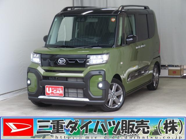 タント ファンクロス ターボ