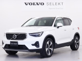 ボルボ XC40