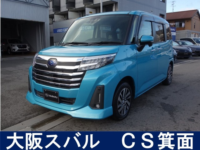 ジャスティ1.0元デモカー