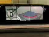 全方位モニターがついています! 車の周囲を360&deg;安全確認できるので、普段の駐車はもちろんの事、縦列駐車や幅寄せの際にも活躍してくれますよ。