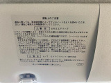 WEB店舗の中古車本部では仕上げ後すぐWEB掲載しております。まだ店頭に出ていない車両ですので見つけたときがチャンスかも。最寄りの店舗まで配送いたしますのでお気軽にお問い合わせください。