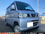 ☆お電話でのお問い合わせは無料電話【0078-6003-685042】をご利用ください☆