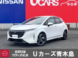 日産 ノートオーラ