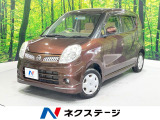 オーディオ オートエアコン キーレスキー 禁煙車 フロントフォグランプ