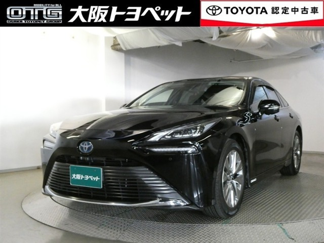 MIRAIZ エグゼクティブパッケージ