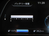 バッテリーは12セグメント残っております☆100%で362kmは、ECOモードON・エアコンOFFの数値です。電費等で変化致しますので、おおよその参考になさって下さい♪