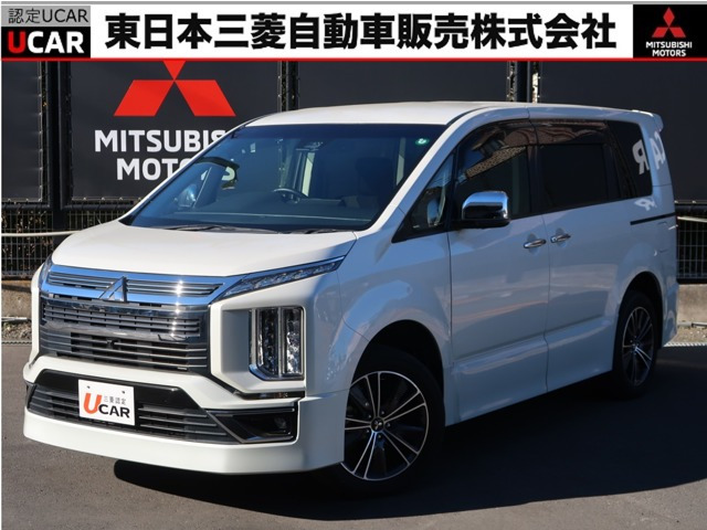 デリカD:5アーバンギア 2.2 G パワーパッケージ 4WD