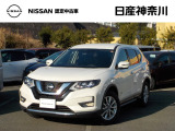 令和元年5月式 エクストレイル 20Xiハイブリッド(2WD) 入荷しました。
