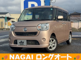 当店の物件をご覧いただき誠にありがとうございます!中古車はもちろん、新車や登録(届出)済未使用車、注文車なども承ります!お車をお探しの方は是非、ナガイロングオートへ!ご連絡、ご来店お待ちしております