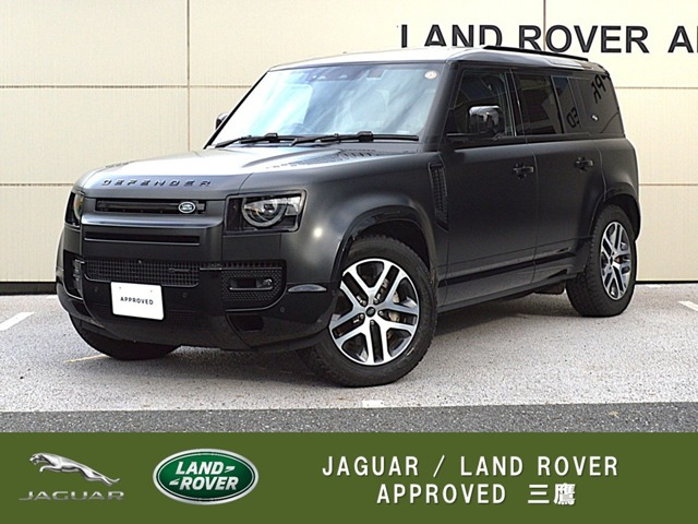 ディフェンダー110 X ダイナミック SE イースナー エディション 3.0L D300 ディーゼル 4WD