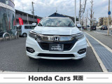 ヴェゼル 1.5 ハイブリッド Z ホンダセンシング 