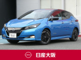 日産 リーフ