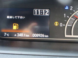 走行8,926km!