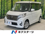 HIDヘッド 純正14インチアルミ オートエアコン Bluetooth