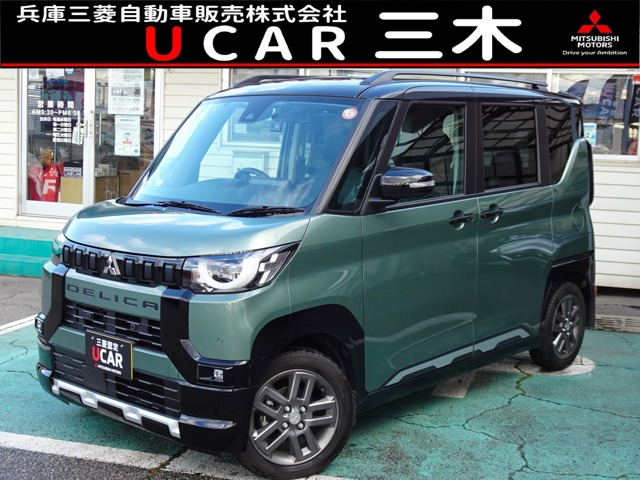 デリカミニ T プレミアム 4WD 