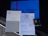 取説、保証書、スペアキーあり