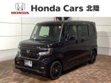 ホンダ N-BOXカスタム