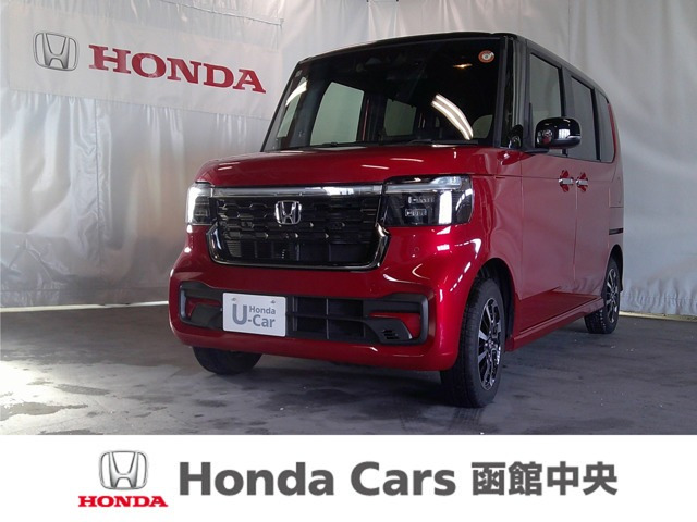 N-BOXカスタムコーディネートスタイル 2トーン 4WD