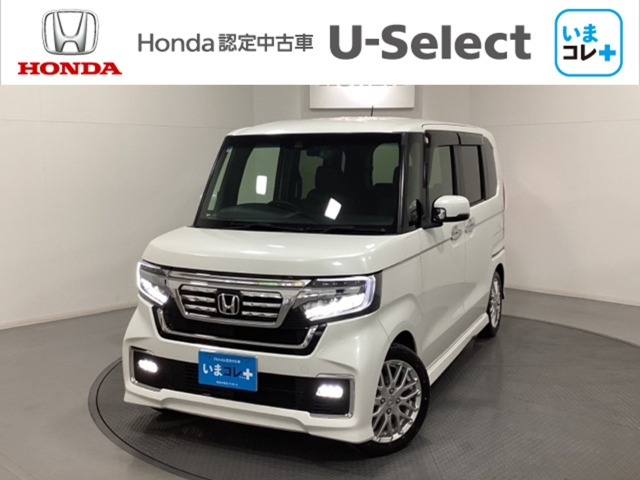 N-BOXカスタム EX ターボ 