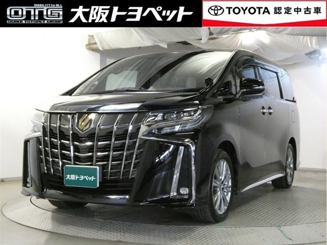 アルファード 2.5 S タイプゴールド（3BA-AGH30W）