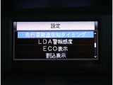 当社お勧めのゴジュッパプランも、ご利用可能です!非常に支払い方法として利便性の高いプランですので、お気軽にお問い合わせください。
