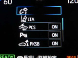 【PCS(プリクラッシュセーフティーシステム】・・・進路上の車両を前方センサーで検出し、衝突の可能性が高いと判断したときに、警報やブレーキ力制御により運転者の衝突回避操作を補助します。
