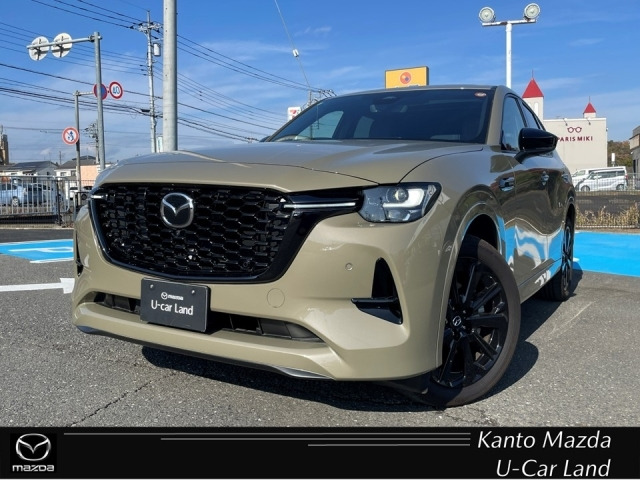 CX-603.3 XD ハイブリッド トレッカー ディーゼル 4WD