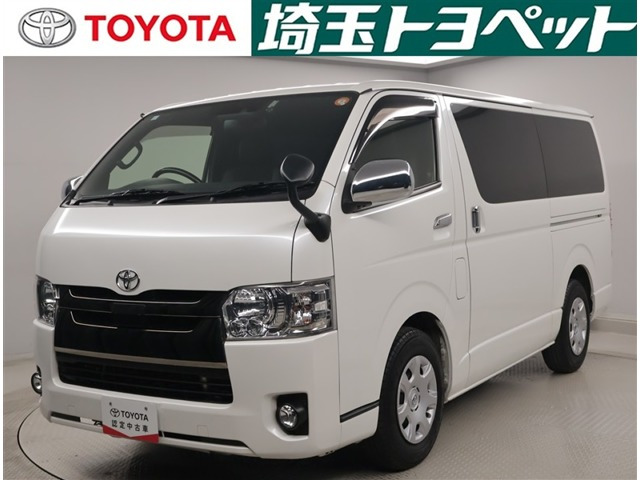 ハイエースバン 2.0 スーパーGL ダークプライムII ロング