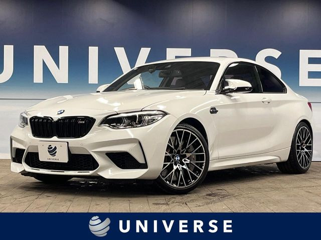 M2コンペティション