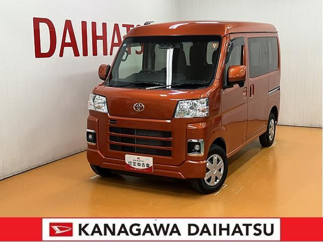 ピクシスバンクルーズ