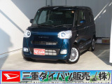 ダイハツ ムーヴキャンバス