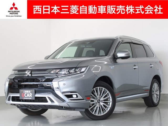 アウトランダーPHEV2.4 G プレミアムパッケージ 4WD