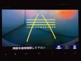 バックでの車庫入れも安心です! リアカメラが付いているバックモニター付のナビを装備しております。操作線もついており距離感も画面から確認できます。