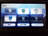 Bluetoothオーディオをはじめ様々なオーディオソースがついています!これでドライブもより一層楽しめますね!