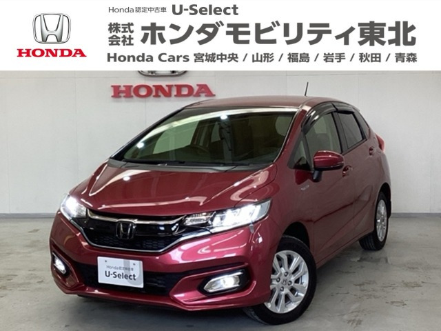フィット1.5 ハイブリッド L ホンダセンシング 4WD