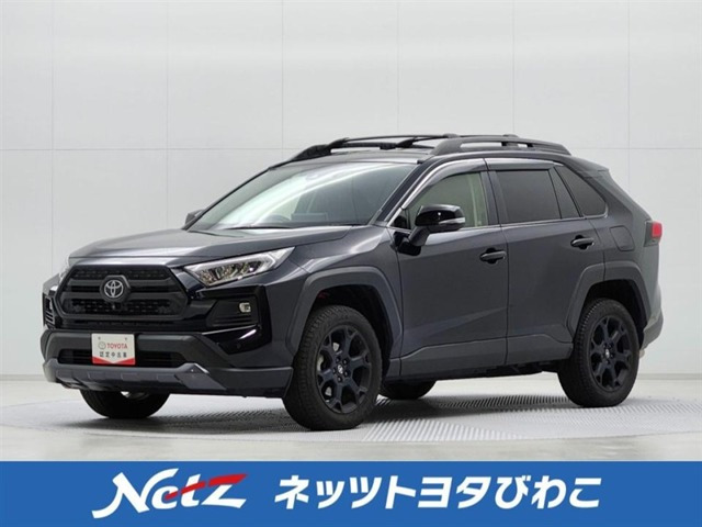 RAV4 2.0 アドベンチャー オフロードパッケージ 4WD （6BA-MXAA54）