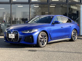 BMW Premium Selection 東名横浜/〒194-0004 東京都町田市鶴間5-18-1/TEL:042-788-8022