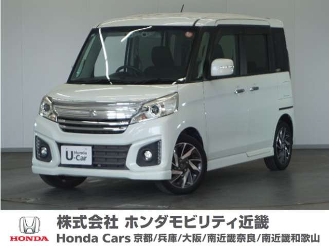 スペーシアカスタムXS ターボ