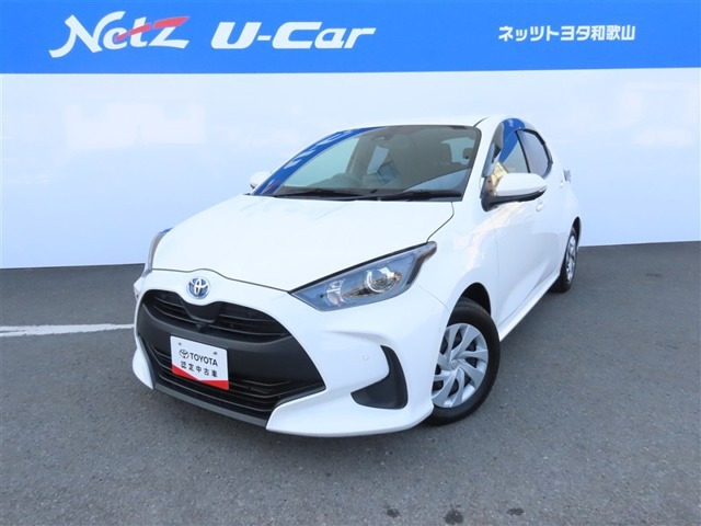 ヤリス 1.5 ハイブリッド X 