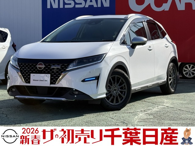 ノート1.2 AUTECH クロスオーバー プラス アクティブ